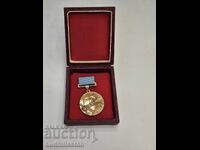 B.Z.TS Stea Rusă Medalia Centrul de Control al Zborului