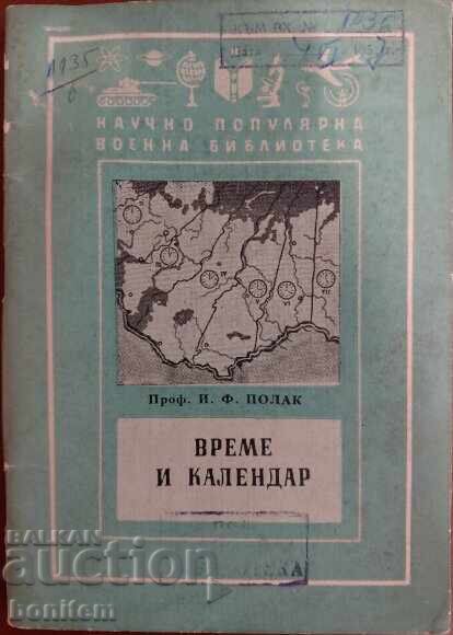 Timp și calendar - I. F. Polak Timp și calendar - I. F. Polak