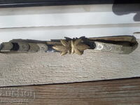 Παλιά ενδυματολογική ζώνη