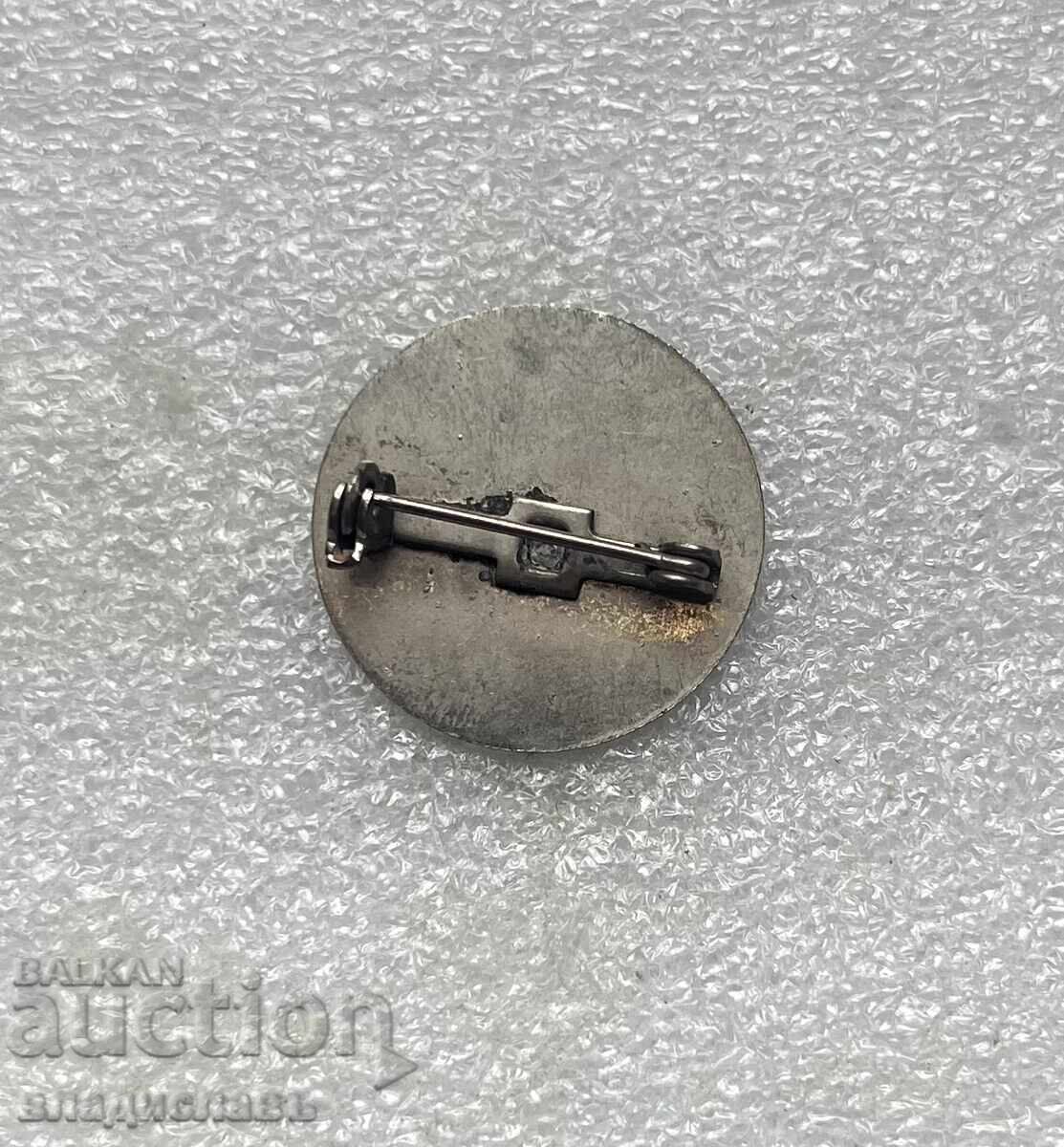 Znachka Winchester Phoenix Αριζόνα με τιμή 9.00 BGN | € 4.60 Znachka Winchester Phoenix Αριζόνα με τιμή 9.00 BGN | € 4.60