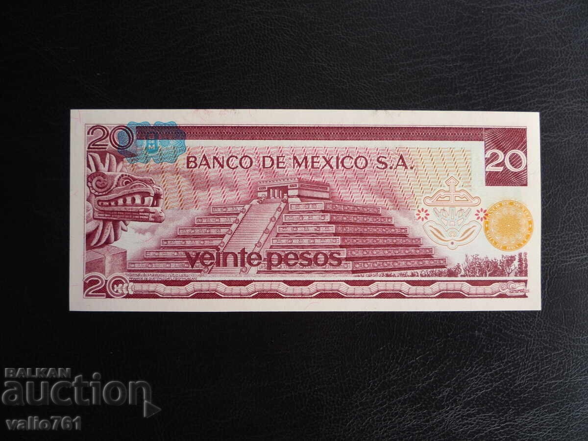 MEXICO 10 PESOS 1977 NEW UNC with price 3.00 BGN | € 1.53