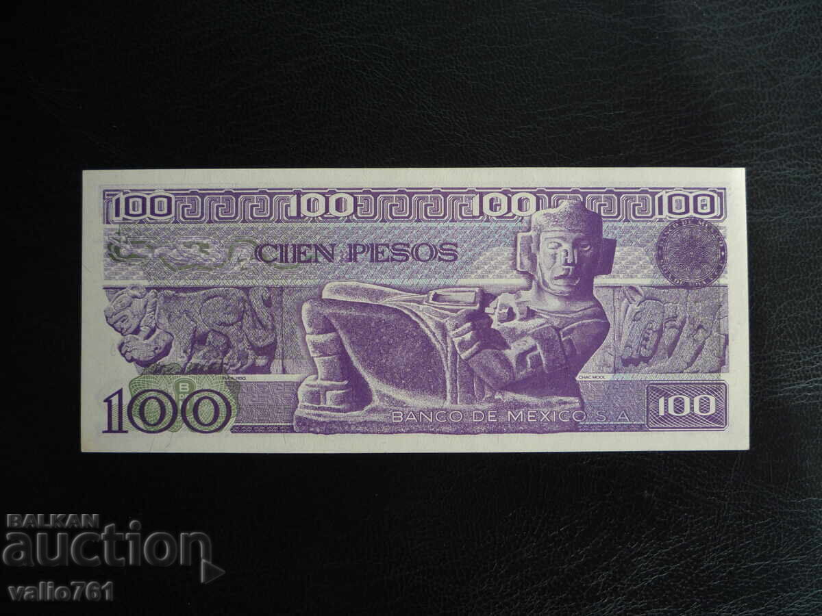MEXIC 100 PESOS 1982 NOU UNC cu preț € 3.00 | 5.87 BGN