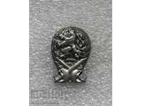 Στρατιωτικό σήμα στήθους / παράσημο