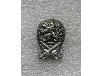 Military breast badge / insignia