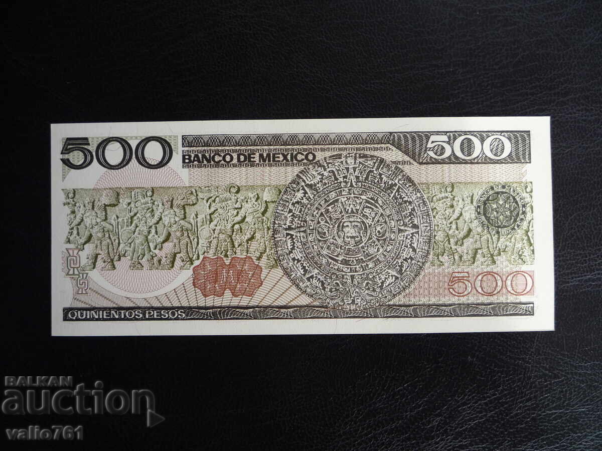 ΜΕΞΙΚΟ 500 ΠΕΣΟΣ 1984 ΝΕΟ UNC με τιμή 8.00 BGN | € 4.09 ΜΕΞΙΚΟ 500 ΠΕΣΟΣ 1984 ΝΕΟ UNC με τιμή 8.00 BGN | € 4.09