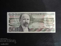 ΜΕΞΙΚΟ 500 ΠΕΣΟΣ 1984 ΝΕΟ UNC