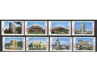 Ρουμανία 1987 MnH - Αρχιτεκτονική, Κτίρια