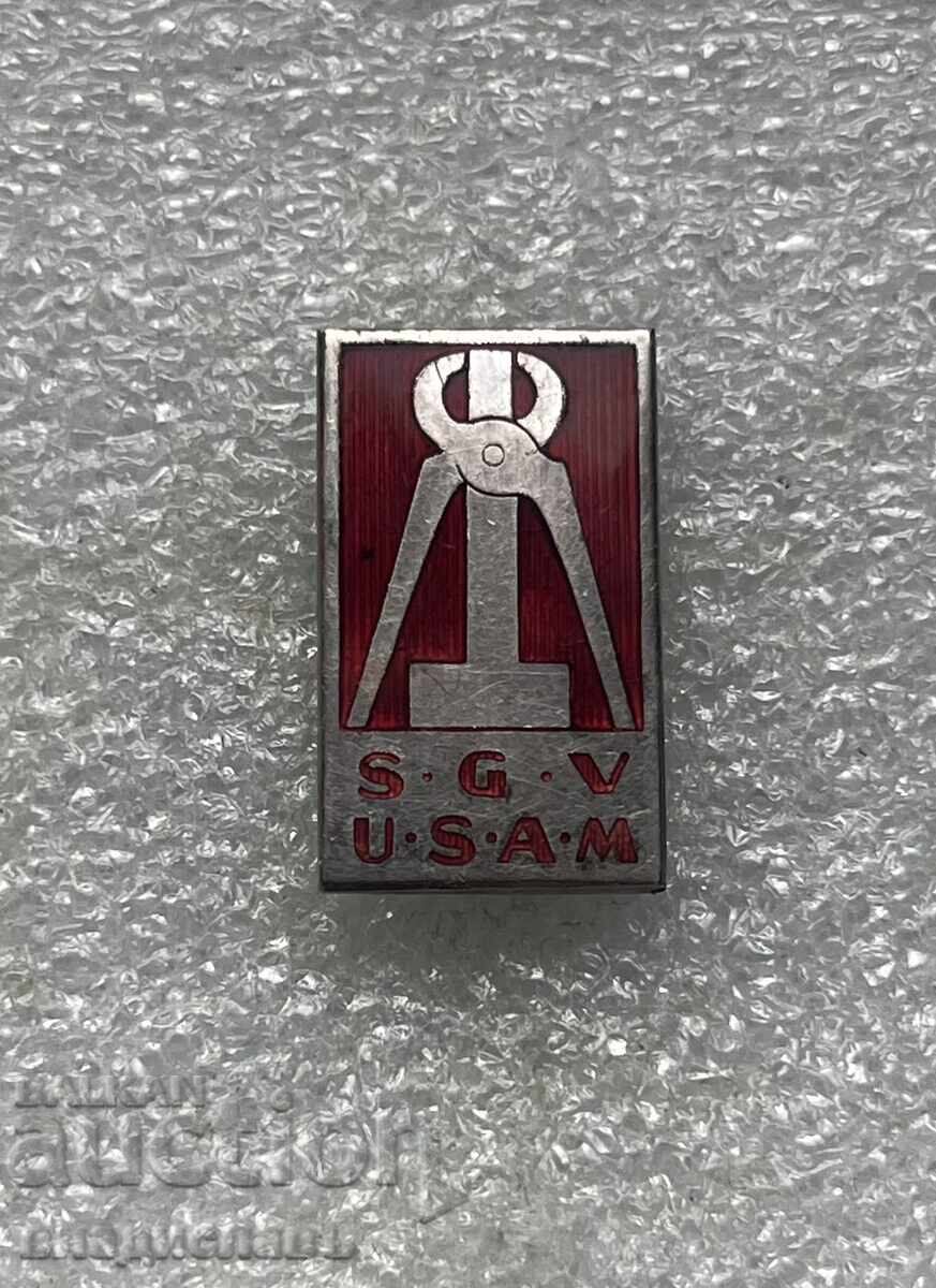 стара значка бутонела Швейцария 4.11 гр. Сребро стара значка бутонела Швейцария 4.11 гр. Сребро