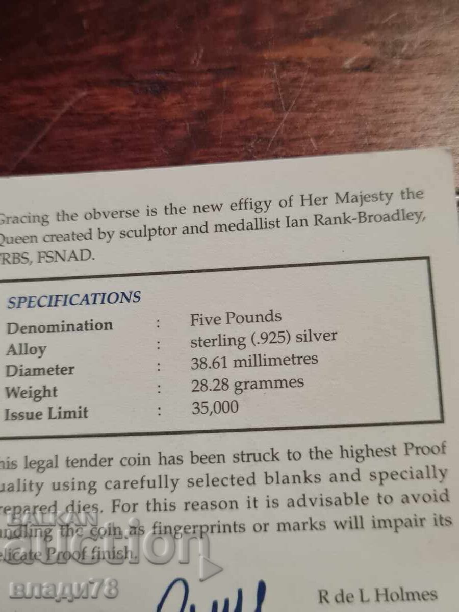 Ασημένιο νόμισμα 5 λιρών 1998 - 7 Ασημένιο νόμισμα 5 λιρών 1998 - 7