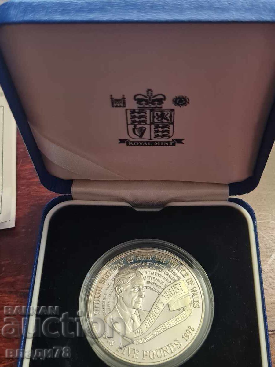 Ασημένιο νόμισμα 5 λιρών 1998 Ασημένιο νόμισμα 5 λιρών 1998