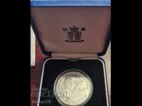 Ασημένιο νόμισμα 5 λιρών 1998