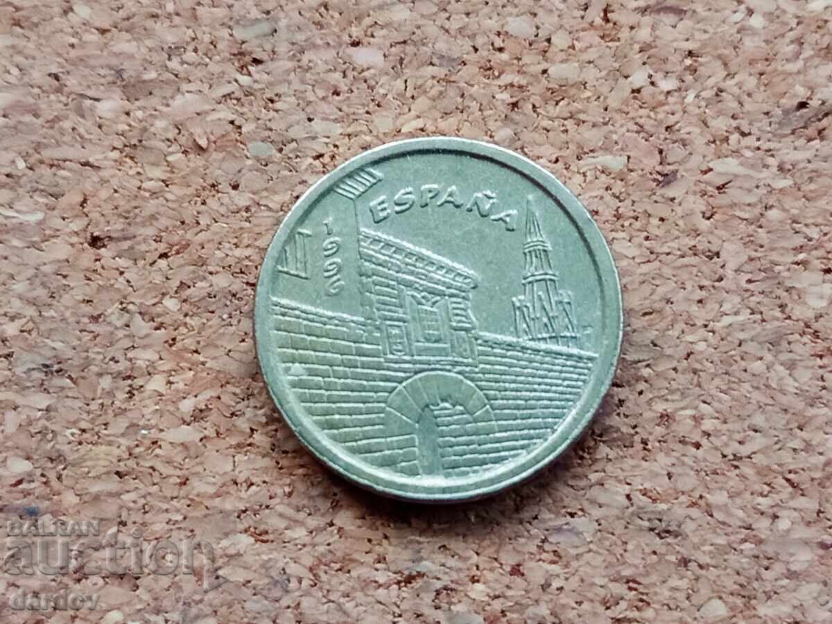 Испания 5 пести, 1996 г. с цена 0.50 лв. | € 0.26 Испания 5 пести, 1996 г. с цена 0.50 лв. | € 0.26