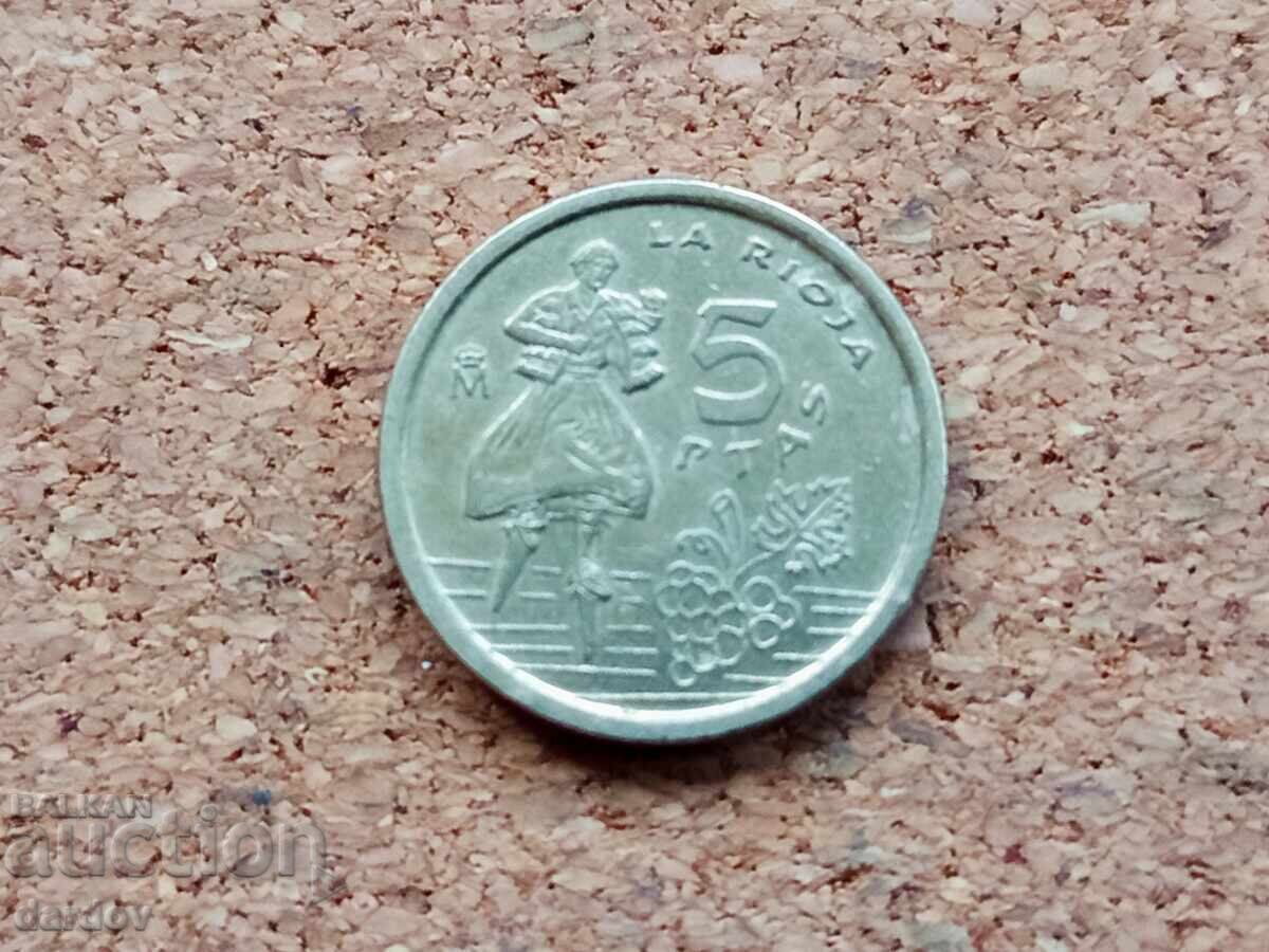 Испания 5 пести, 1996 г. Испания 5 пести, 1996 г.