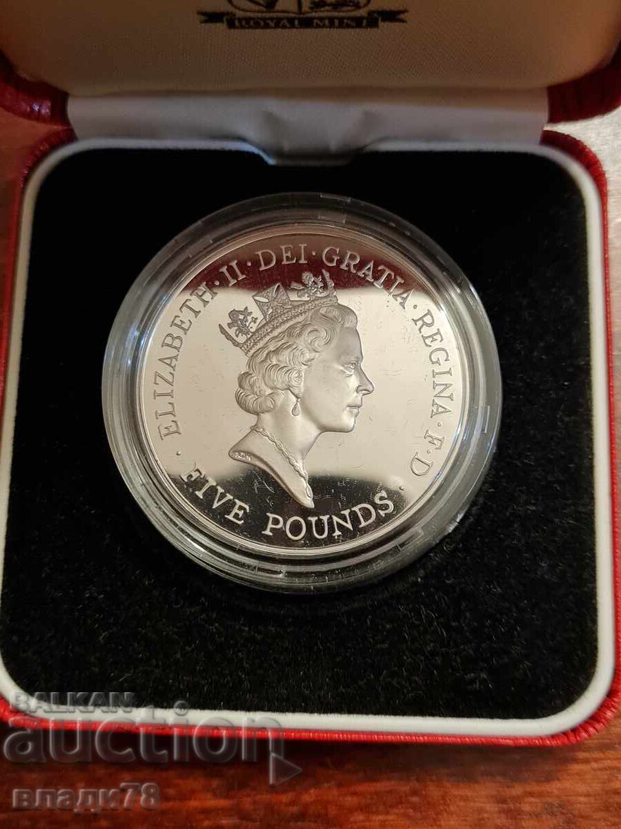 Monedă de argint 5 lire sterline 1996 cu preț 110.00 BGN | € 56.24 Monedă de argint 5 lire sterline 1996 cu preț 110.00 BGN | € 56.24