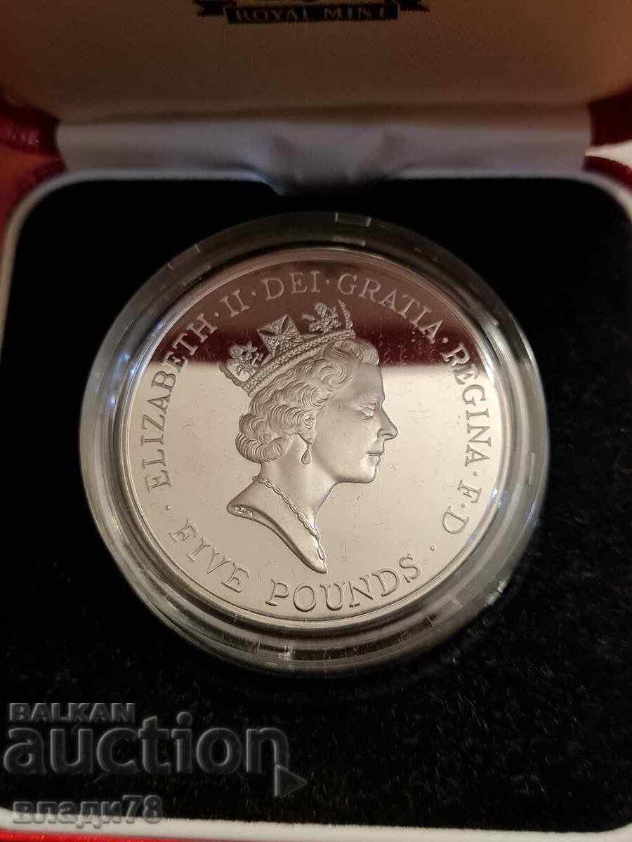 Licitație Monedă de argint 5 lire sterline 1996 Licitație Monedă de argint 5 lire sterline 1996