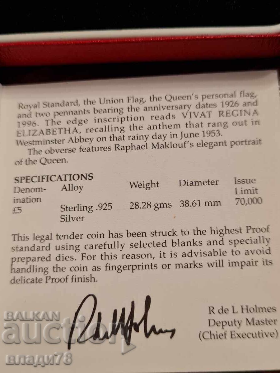 Monedă de argint 5 lire sterline 1996 - 7 Monedă de argint 5 lire sterline 1996 - 7