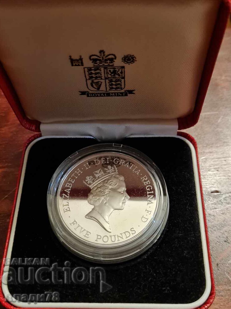 Monedă de argint 5 lire sterline 1996 Monedă de argint 5 lire sterline 1996