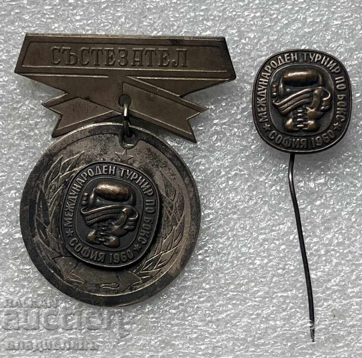 Лот знаци Международен Турнир по Бокс София 1960 Състезател Лот знаци Международен Турнир по Бокс София 1960 Състезател