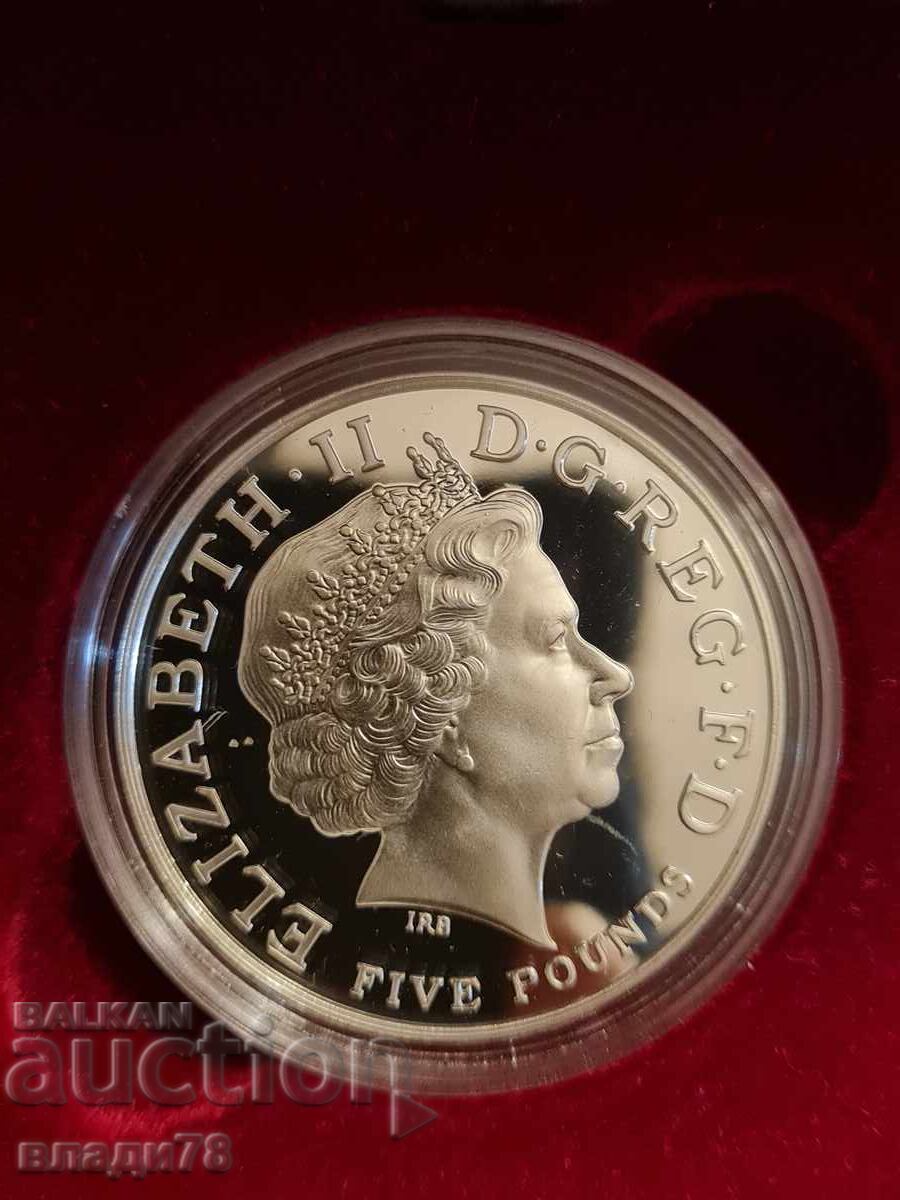 Доставка на Сребърна монета 5 паунда 2002 г Доставка на Сребърна монета 5 паунда 2002 г