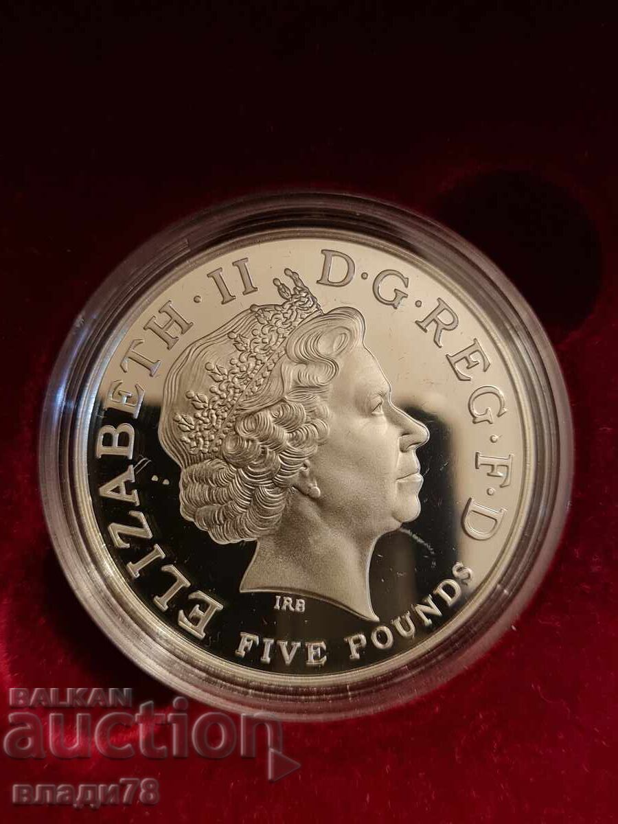 Сребърна монета 5 паунда 2002 г - 5 Сребърна монета 5 паунда 2002 г - 5