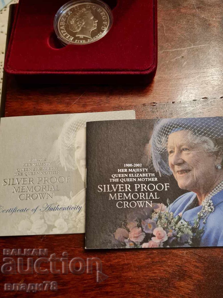 Сребърна монета 5 паунда 2002 г - 6 Сребърна монета 5 паунда 2002 г - 6