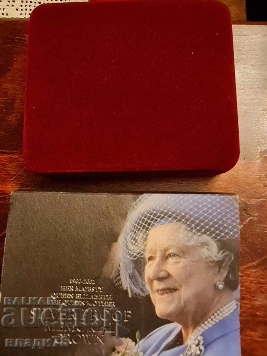 Сребърна монета 5 паунда 2002 г Сребърна монета 5 паунда 2002 г