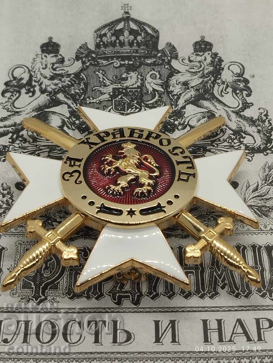 Livrarea ZVEZDA I GRADUL ORDENULUI PENTRU CURAJ - REPLICĂ REPRODUCERE Livrarea ZVEZDA I GRADUL ORDENULUI PENTRU CURAJ - REPLICĂ REPRODUCERE