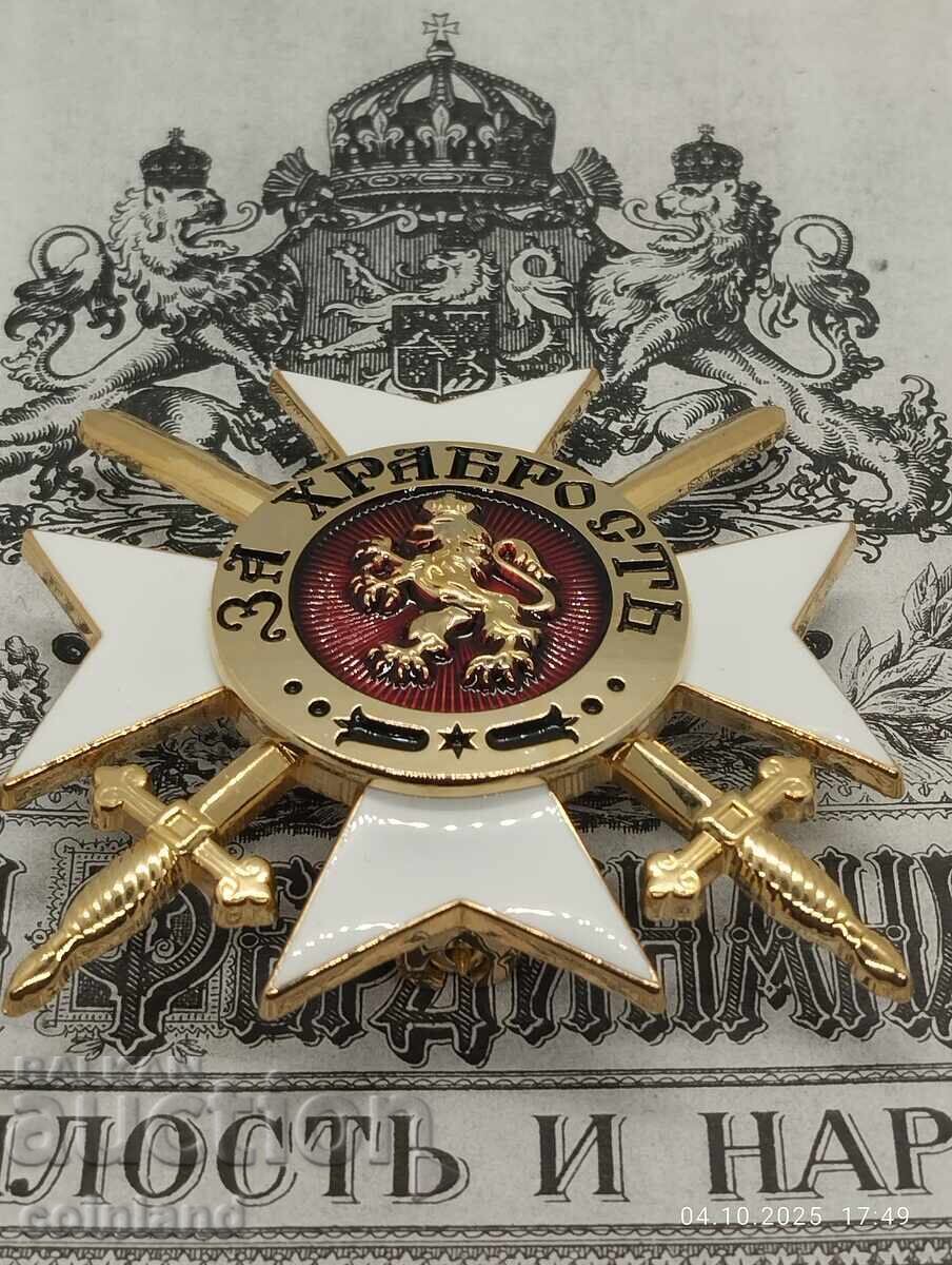 Delivery of STAR 1ST CLASS TO THE ORDER FOR BRAVERY - REPLICA REPRODUCTION Delivery of STAR 1ST CLASS TO THE ORDER FOR BRAVERY - REPLICA REPRODUCTION