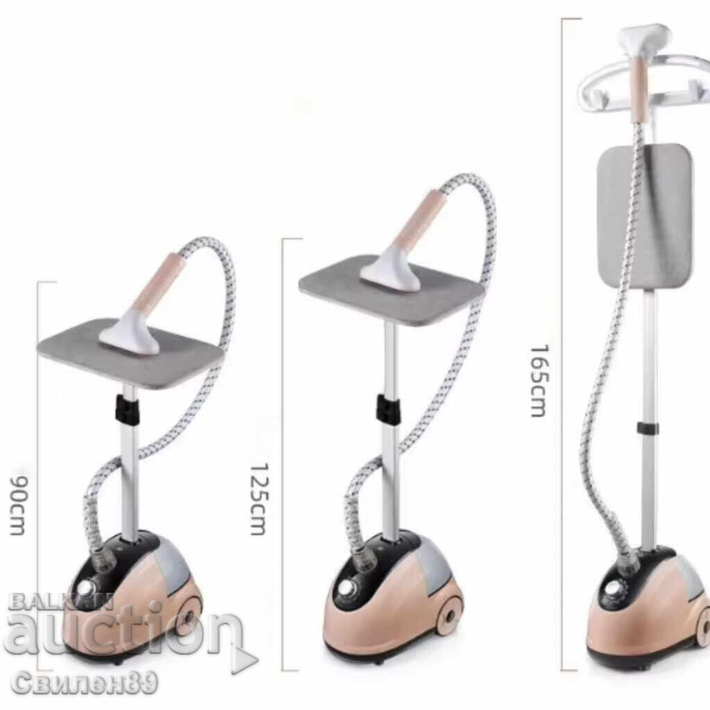 Vertical Steam Iron 2000W with Board and 11 Modes - Powerful Steam Vertical Steam Iron 2000W with Board and 11 Modes - Powerful Steam