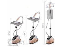 Vertical Steam Iron 2000W with Board and 11 Modes - Powerful Steam