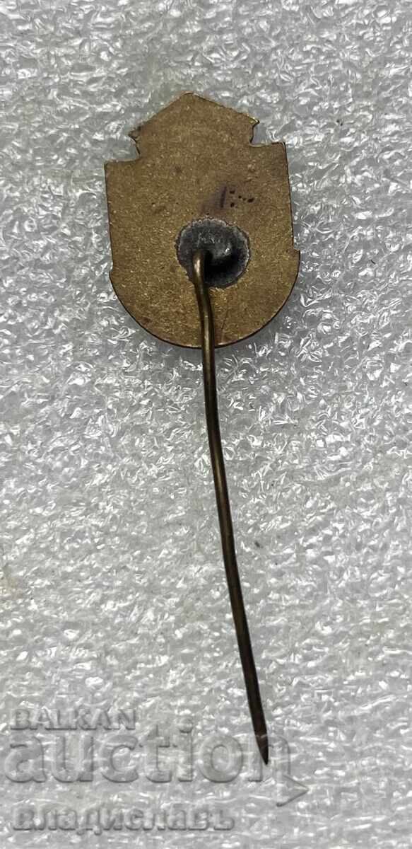 Vechi insignă Cămin Cultural cu preț 5.00 BGN | € 2.56 Vechi insignă Cămin Cultural cu preț 5.00 BGN | € 2.56