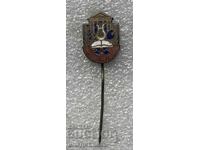 стара значка Народно Читалище