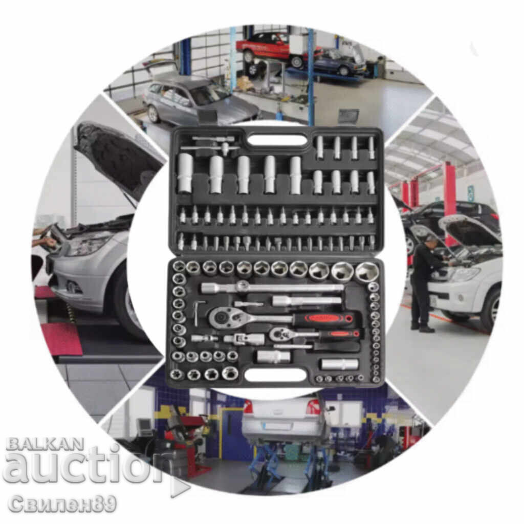 Δημοπρασία Κουτί εργαλείων 108 τεμαχίων - Γεντόρε Δημοπρασία Κουτί εργαλείων 108 τεμαχίων - Γεντόρε