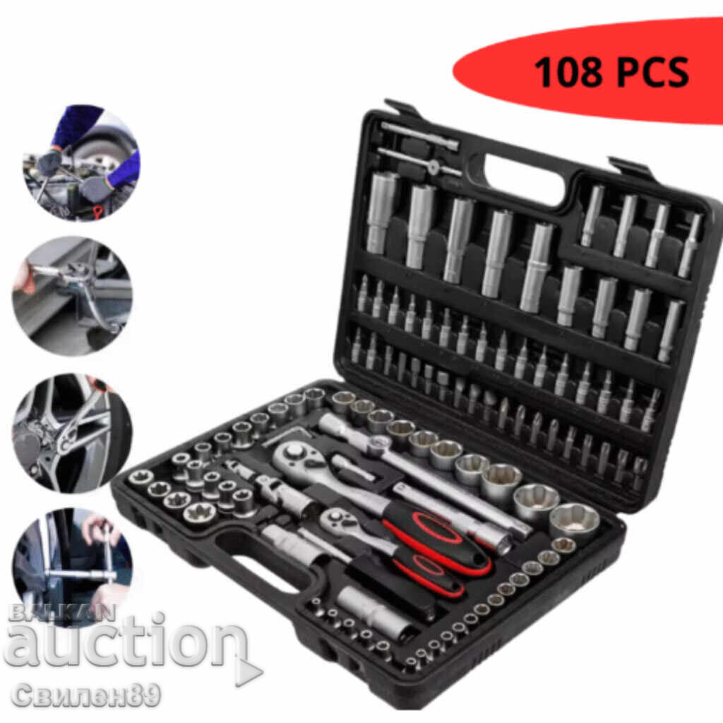 Κουτί εργαλείων 108 τεμαχίων - Γεντόρε Κουτί εργαλείων 108 τεμαχίων - Γεντόρε