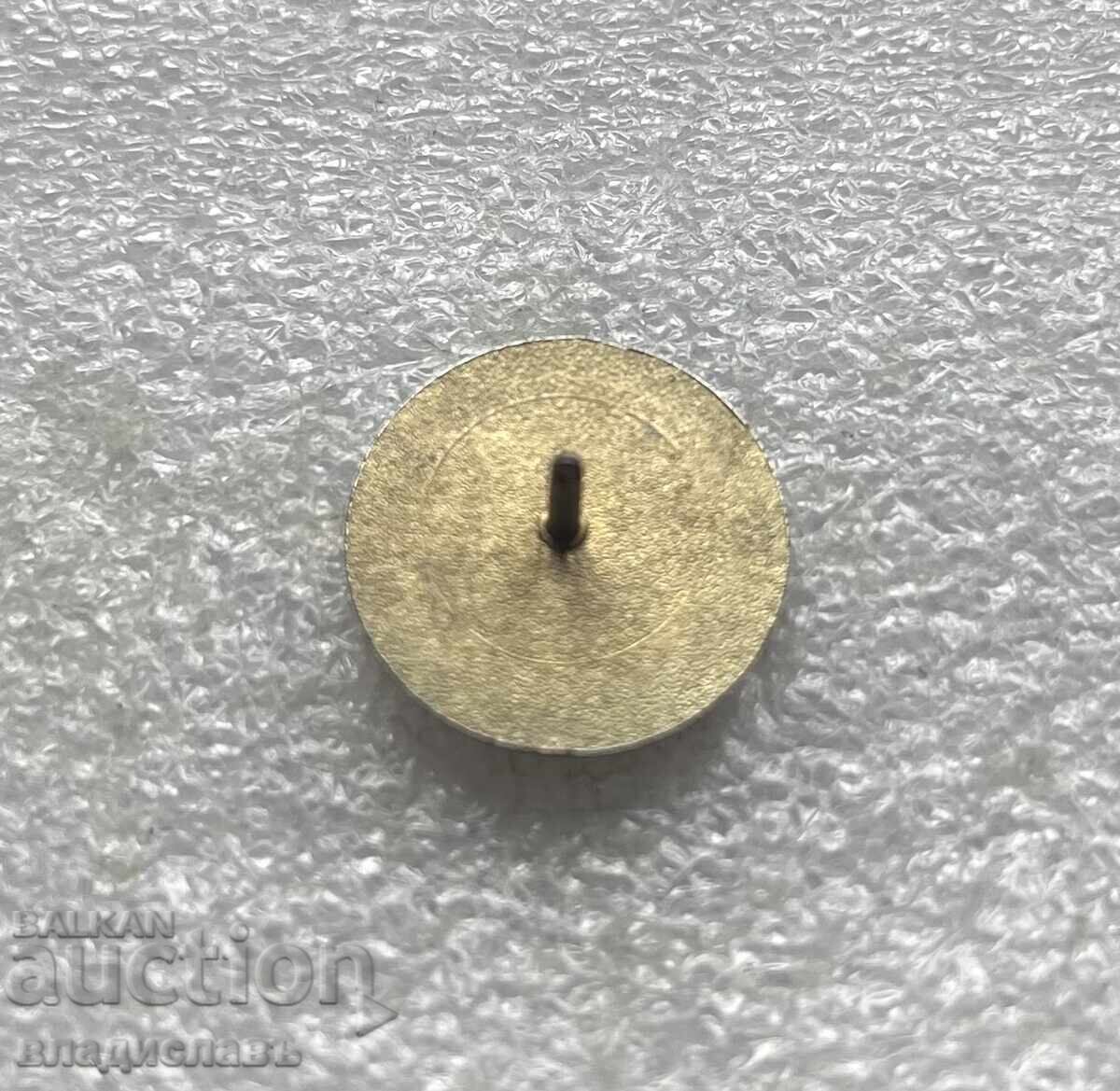 Znachka Ισπανικής Ομοσπονδίας Άρσης Βαρών με τιμή 4.00 BGN | € 2.05 Znachka Ισπανικής Ομοσπονδίας Άρσης Βαρών με τιμή 4.00 BGN | € 2.05