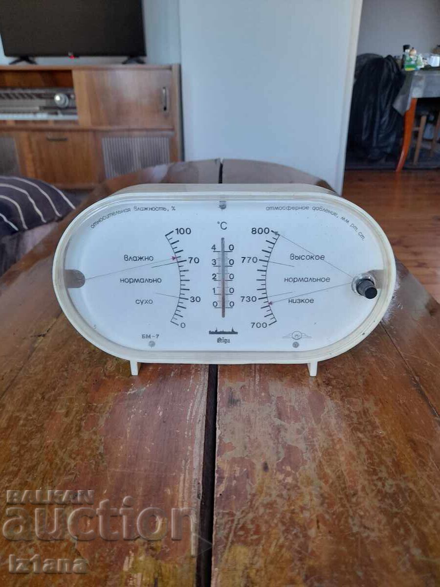 Aparat vechi, barometru, termometru, higrometru Riga Aparat vechi, barometru, termometru, higrometru Riga