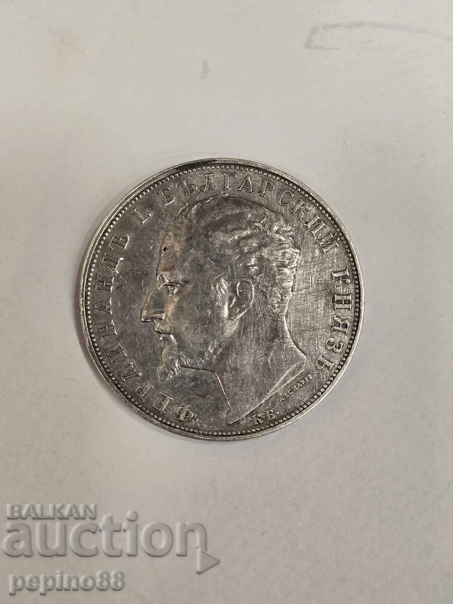 B.Z.TS. Κωνσταντινούπολη Νόμισμα 5 λέβα 1894 με τιμή 26.00 BGN | € 13.29 B.Z.TS. Κωνσταντινούπολη Νόμισμα 5 λέβα 1894 με τιμή 26.00 BGN | € 13.29