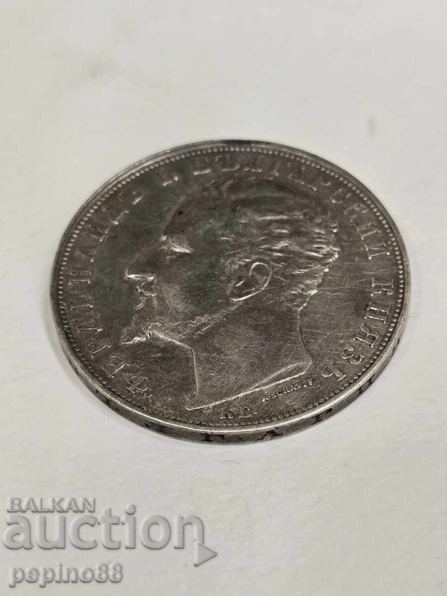 B.Z.TS. Κωνσταντινούπολη Νόμισμα 5 λέβα 1894 - 6 B.Z.TS. Κωνσταντινούπολη Νόμισμα 5 λέβα 1894 - 6