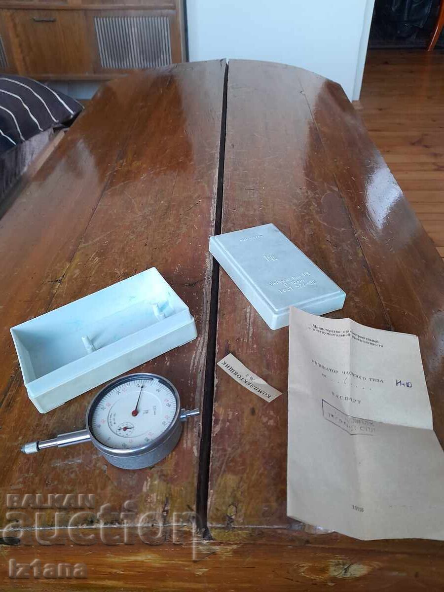 Old indicator clock, odometer with price 110.00 BGN | € 56.24 Old indicator clock, odometer with price 110.00 BGN | € 56.24