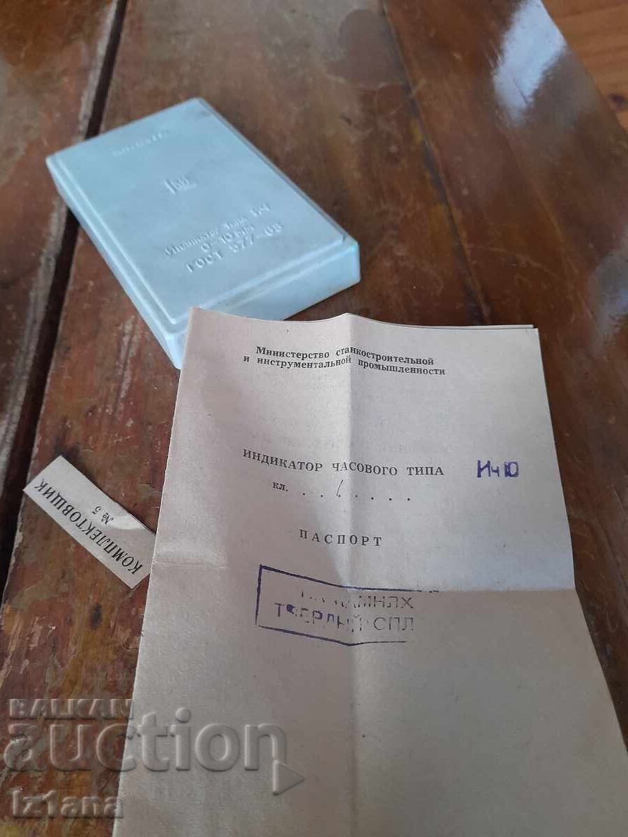 Auction Old indicator clock, odometer Auction Old indicator clock, odometer