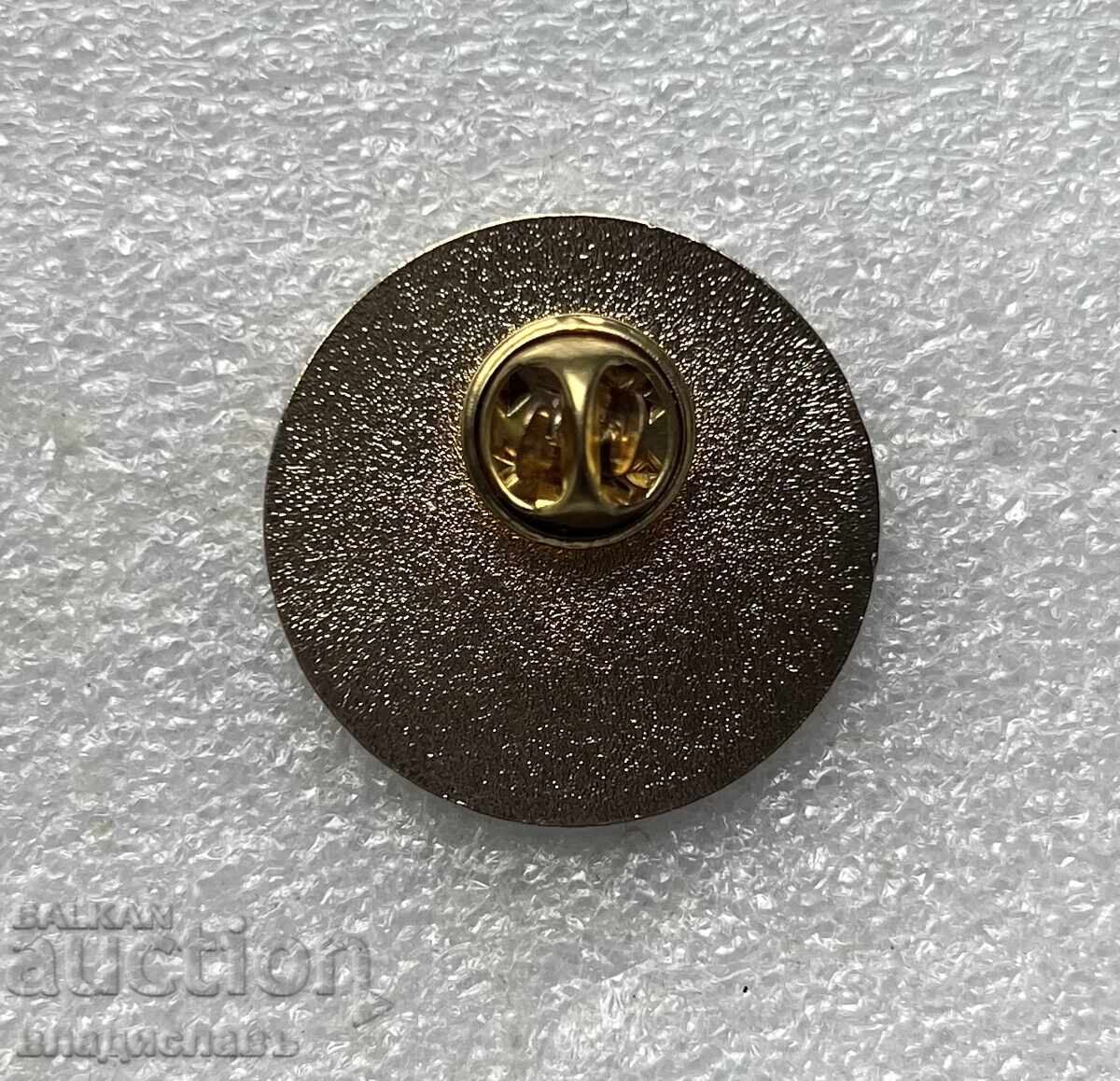 Туристическо Дружество “Камен Дел” Бояна с цена 13.00 лв. | € 6.65 Туристическо Дружество “Камен Дел” Бояна с цена 13.00 лв. | € 6.65