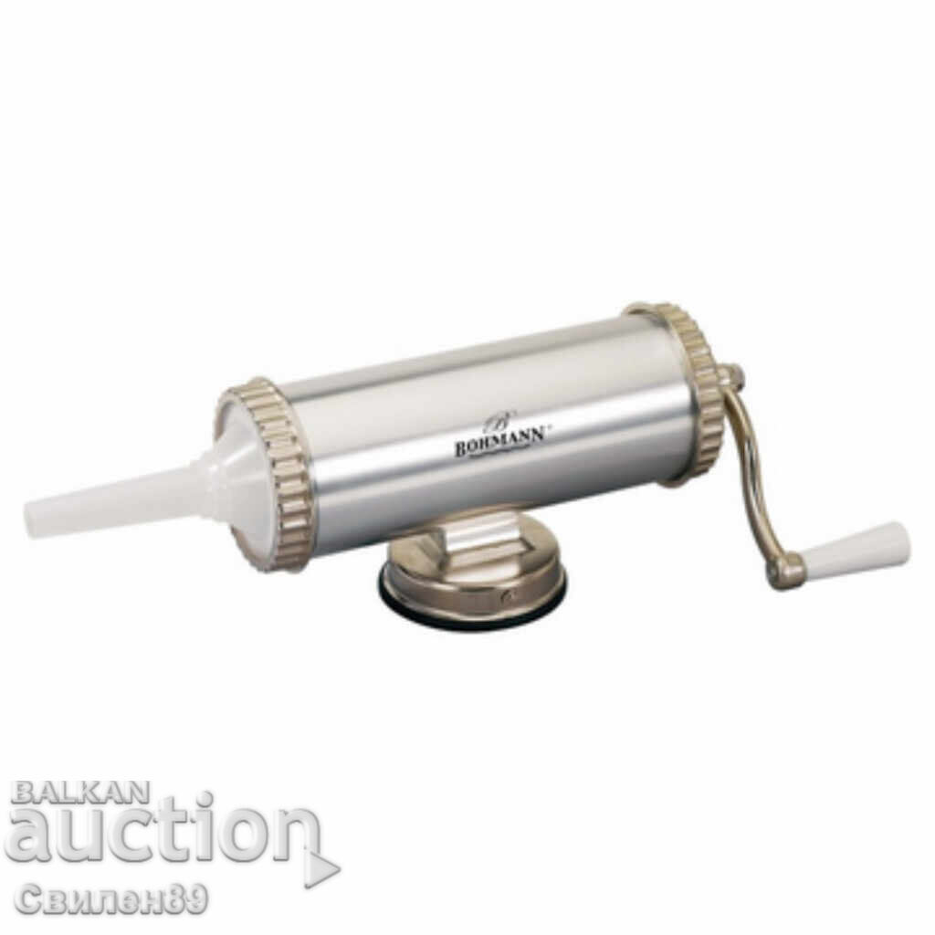 Пълначка за колбаси Bohmann BH 02-750 – Стабилна, удобна и и с цена 70.00 лв. | € 35.79 Пълначка за колбаси Bohmann BH 02-750 – Стабилна, удобна и и с цена 70.00 лв. | € 35.79
