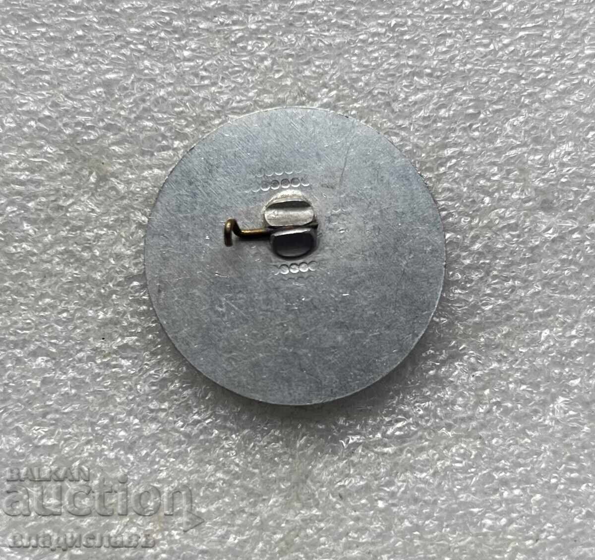 Παγκόσμιο Κύπελλο Σκι - Μπόροβετς 1981 με τιμή 1.00 BGN | € 0.51 Παγκόσμιο Κύπελλο Σκι - Μπόροβετς 1981 με τιμή 1.00 BGN | € 0.51