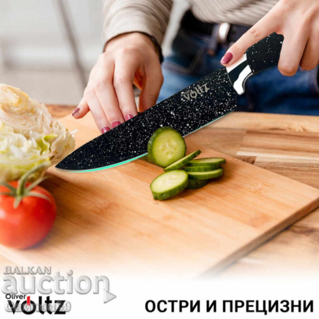 Δημοπρασία Σετ μαχαιριών Voltz με μαρμάρινη επίστρωση και βάση – Στυλ, ο Δημοπρασία Σετ μαχαιριών Voltz με μαρμάρινη επίστρωση και βάση – Στυλ, ο