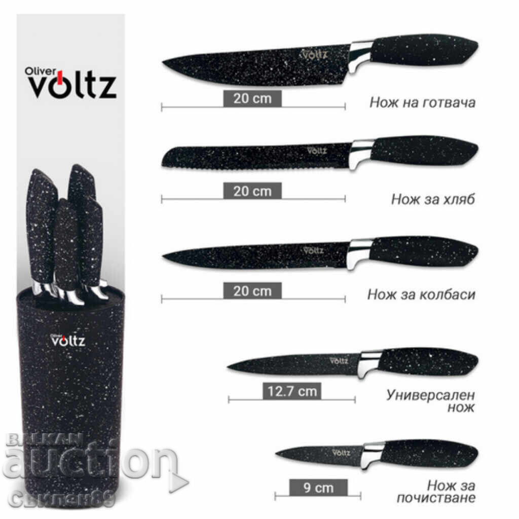 Σετ μαχαιριών Voltz με μαρμάρινη επίστρωση και βάση – Στυλ, ο - 6 Σετ μαχαιριών Voltz με μαρμάρινη επίστρωση και βάση – Στυλ, ο - 6