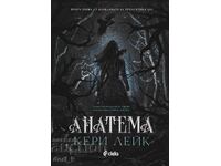 Anatema + carte CADOU