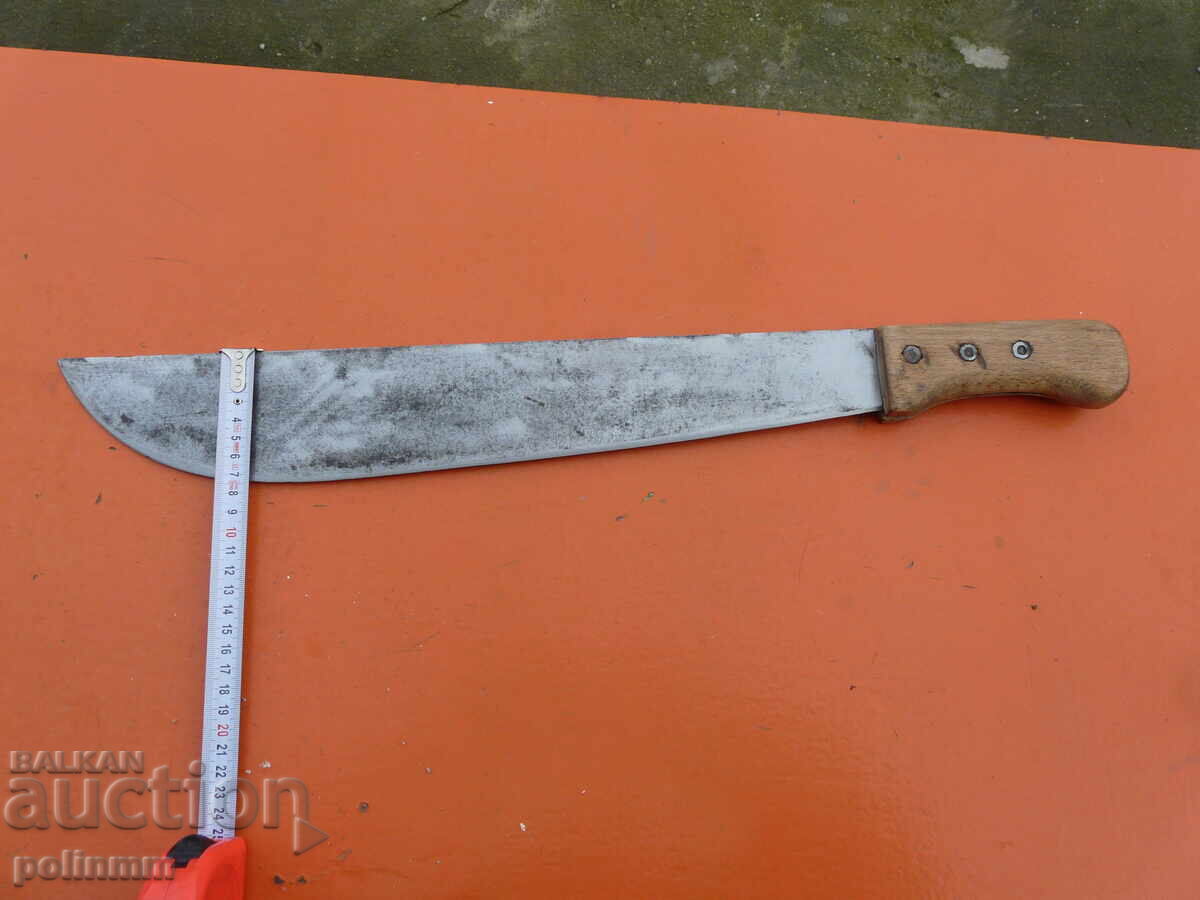Old machete with price 70.00 BGN | € 35.79 Old machete with price 70.00 BGN | € 35.79