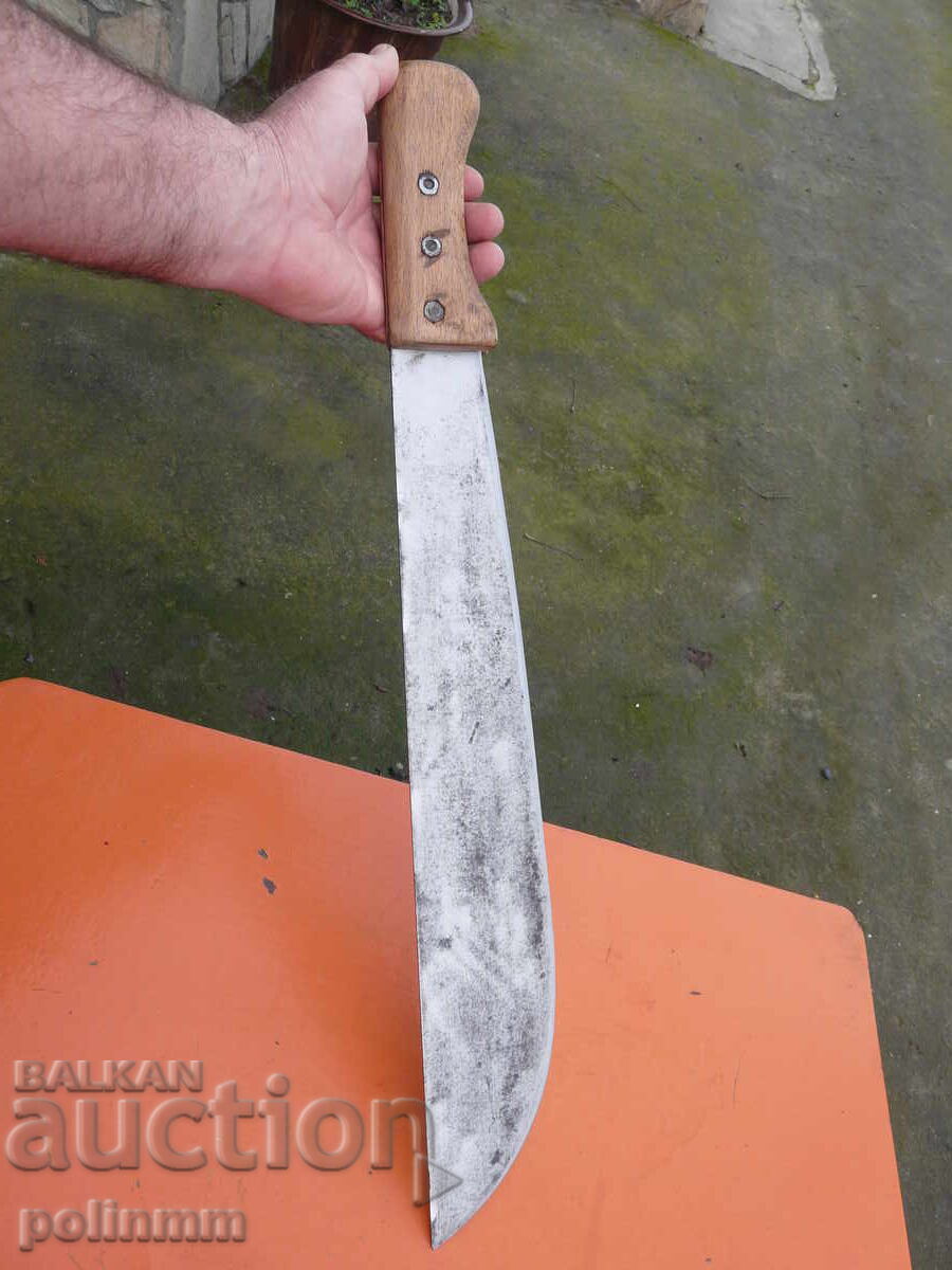 Old machete - 5 Old machete - 5