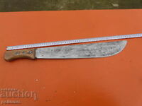 Old machete