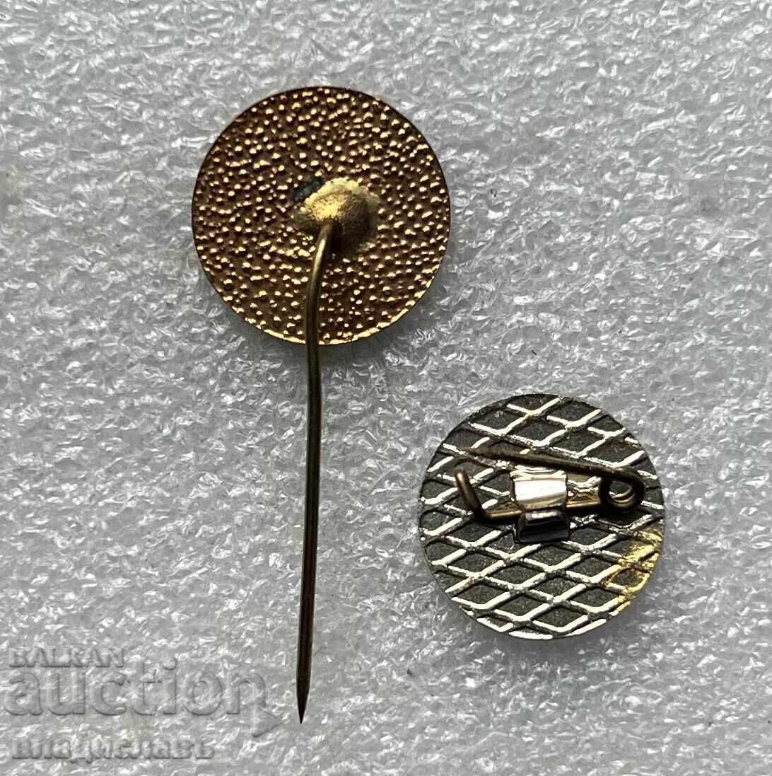 Rali Nisipurile de Aur 1976 g. Uniunea Automobiliștilor Bulgari cu preț € 1.90 | 3.72 BGN
